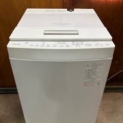 (受け渡し予定者あり)東芝 9kg 洗濯機 ウルトラファインバブ...