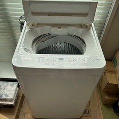 【洗濯機＆洗濯機ハンガーラックセット】 🎽✨の画像