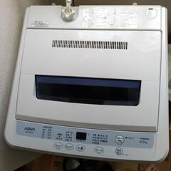 冷蔵庫の画像