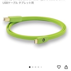Pioneer XDJ-XZ の画像