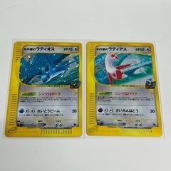 ポケカ 水の都のラティオス ラティアス