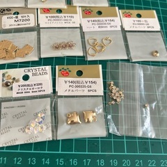 ハンドメイド用品④の画像