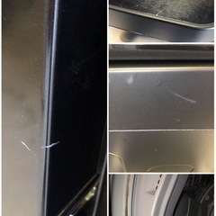 天)新生活家電2点セット545の画像