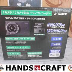 WATEX DVR-TR-Pro ドライブレコーダー 未使用品 ...