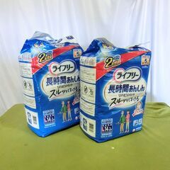 ユニ・チャーム 大人用おむつ ライフリーリハビリパンツL １４枚...