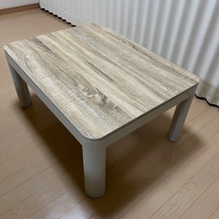 2021年製　机リバーシブル　こたつの画像