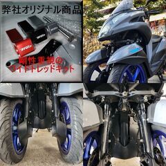 【普通免許仕様もOK】トリシティ155ABS ETC付 SG37J最終のブルーグレー USB電源 走行2.6万km台★TRIX★の画像