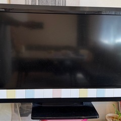 【貰い手見つかりました】32型テレビ　REGZA