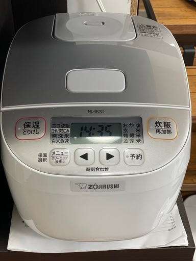 マイコン炊飯ジャー　3合炊き　ZOJIRUSHI 2020年