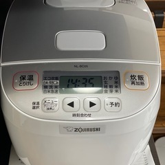 マイコン炊飯ジャー　3合炊き　ZOJIRUSHI 2020年