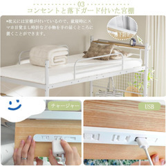 階段付きロフトベッドの画像