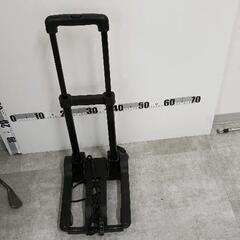 0225-293 コンパクトキャリーカート