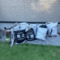 家庭園芸 黒土 9袋＋おまけ
