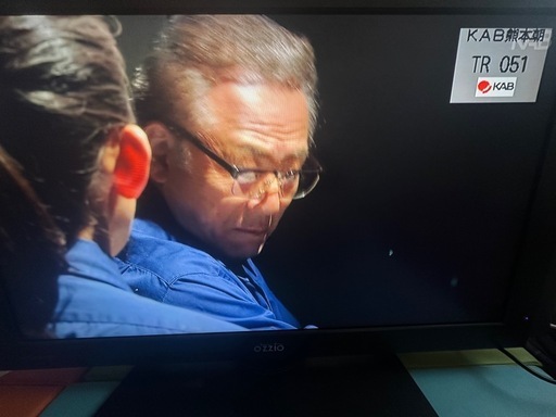 ３７型スピーカー付きテレビ