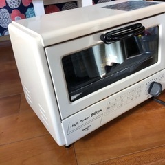 山善オーブントースターの画像