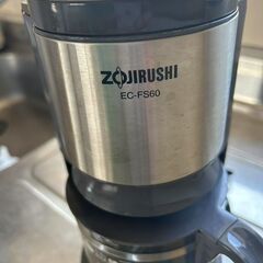 コーヒーメーカー　象印　15年くらい前購入の画像