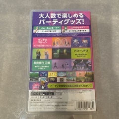 EVERYBODY 1・2-Switch!の画像
