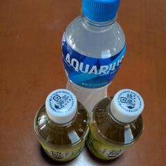 【お話中】ペットボトル飲料3本 綾鷹 アクエリアス お茶 スポー...