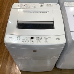 【トレファク神戸南店】AQUAの全自動洗濯機です【取りに来られる方限定】