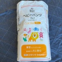 スマートエンジェル　西松屋　オムツ　ベビーパンツLサイズ　バラ29枚