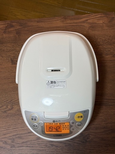 炊飯器　5.5合