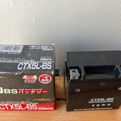 バイク　バッテリー　ジャンクの画像