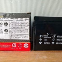 バイク　バッテリー　ジャンクの画像