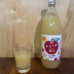 【価格交渉OK】青森県産100%りんごジュース ミックス　1リッ...