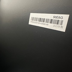 【取引中】
【掲載本日2/26まで】スマートTVハイセンス 50型50E6G 2023年製 の画像