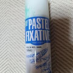 パステルフィキサチフ