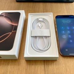 【未使用】海外版iPhone16 Pro
