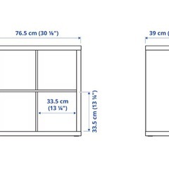 【お渡しの方決定】オープンラック　ホワイトステインオーク調の画像