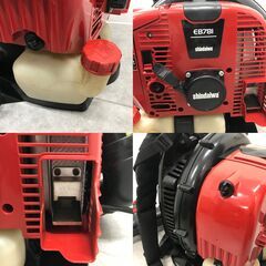 ◎N502【店頭引取限定商品】新ダイワ Shindaiwa EB781 背負い式エンジンブロワ 大風量 ハイパワー (ma)の画像