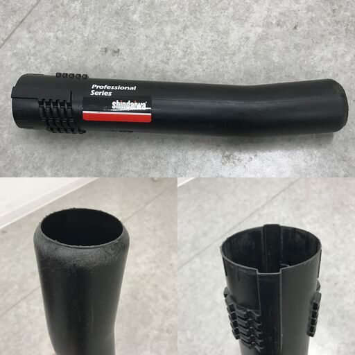◎N502【店頭引取限定商品】新ダイワ Shindaiwa EB781 背負い式エンジンブロワ 大風量 ハイパワー (ma)