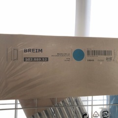 新品　IKEA・イケア クローゼット　ハンガー 洋服収納 BREIM　ワードローブ　ブルー　502.889.52の画像