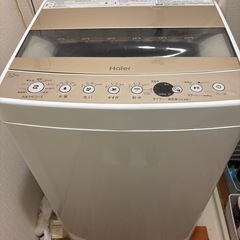 洗濯機(受け渡し者決定)
