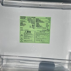 【冷蔵庫】アイリスオーヤマ　IRSD-14A-B 2020年製　9-656の画像