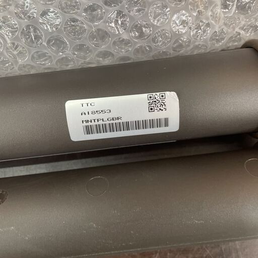 【岐阜直接引取大歓迎】☆新品☆molten　床置き型手すり　MNTPLGBR molten 手すり 介護用品 手摺 床置き型 屋内 モルテン ルーツ