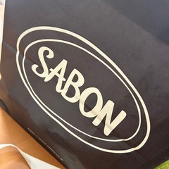 SABONの画像