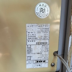 窓エアコン
の画像