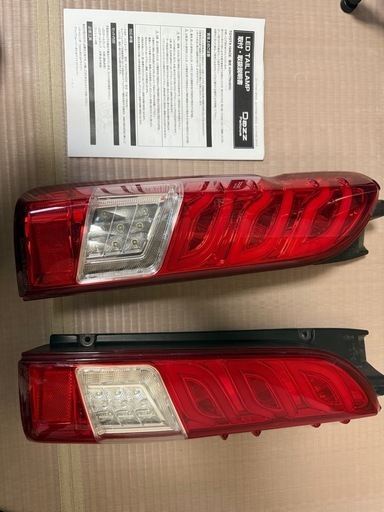 ハイエース　200系 テールランプ