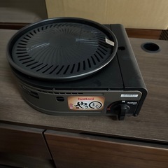 【決まりました】やきまる箱無し未使用品