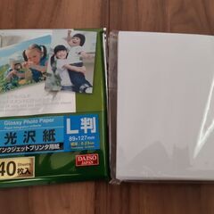 Canon写真用紙L41枚(開封済)＋ダイソー写真用紙37枚(開封済)