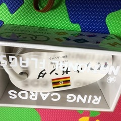 国旗　無印良品
