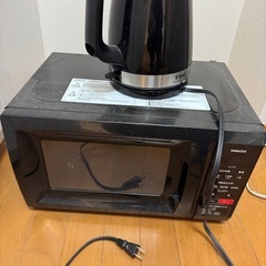 電子レンジとケトル購入者決定