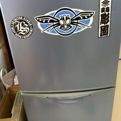 ナショナルの冷蔵庫＆冷凍庫