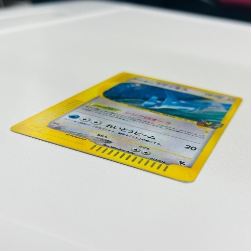 ポケカ 水の都のラティオス ラティアス ポケモンカード 水の都の