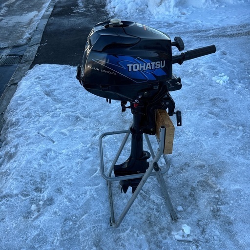 TOHATSU トーハツ　2馬力　小型船舶用船外機　依頼品　訳あり