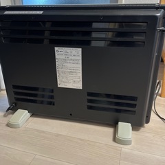 ゼンケン遠赤外線ヒーター　アーバンホットRH-2101 引き取りに来て下さる方限定 の画像