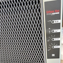 ゼンケン遠赤外線ヒーター　アーバンホットRH-2101 引き取りに来て下さる方限定 の画像